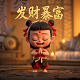 瓦片图片素材